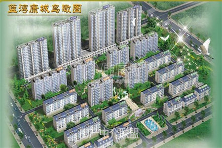 低于售楼部价现房精装住宅一居室公寓中高层拎包入住可按揭